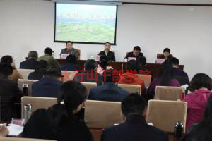 河北省委黨校第七期中青年干部“再上太行”黨性教育培訓(xùn)班在太行山干部學(xué)院隆重開班！